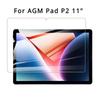 1/2/3 шт. закаленное стекло для AGM PAD P2 11 дюймов Защитное стекло для планшета на AGM PAD P2 11 дюймов Защитная пленка для экрана