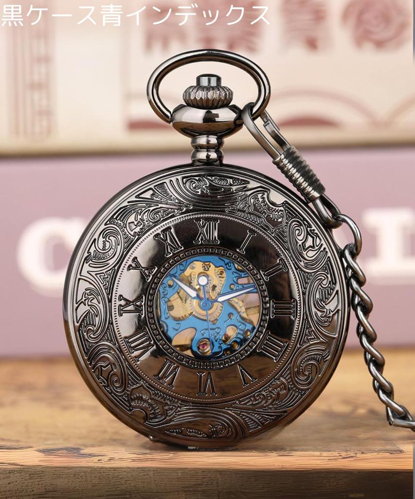 Pocket Watch Antique Style Manual Winding Vintage Skeleton Antique Hunter Case Half Hunter Retro Case Blue (black Index)