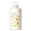 Salim White Paper Rice & Herb Rice Bran Cleansing Foam, 500ml, 1 Piece