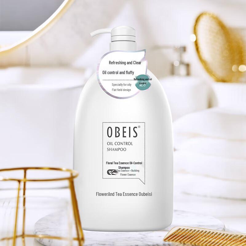 Obeis Floral Tea Oil Control Volumizing Shampoo