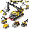 6 IN 1 DIY City Construction Team Truck Crane Forklift Small Size Building Blocks Kit Figures Bricks Educational Toys for Kids 6