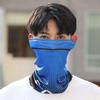 Spring and Summer Ear-Hanging Sun Protection Veil for Women, Full Face Sunshade, Outdoor Hiking Ice Silk Headscarf, Neck Protector, Cycling Mask
