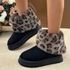 Fashion Women's Shoes 2024 High Quality Plus Size Women's Boots Fashion Short Plush Daily Boots Women High Quality Round Toe Snow Boots