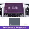 For Honda Avancier Car interior Center console Gear Window transparent TPU Paint protective Repair Car film Anti scratch sticker