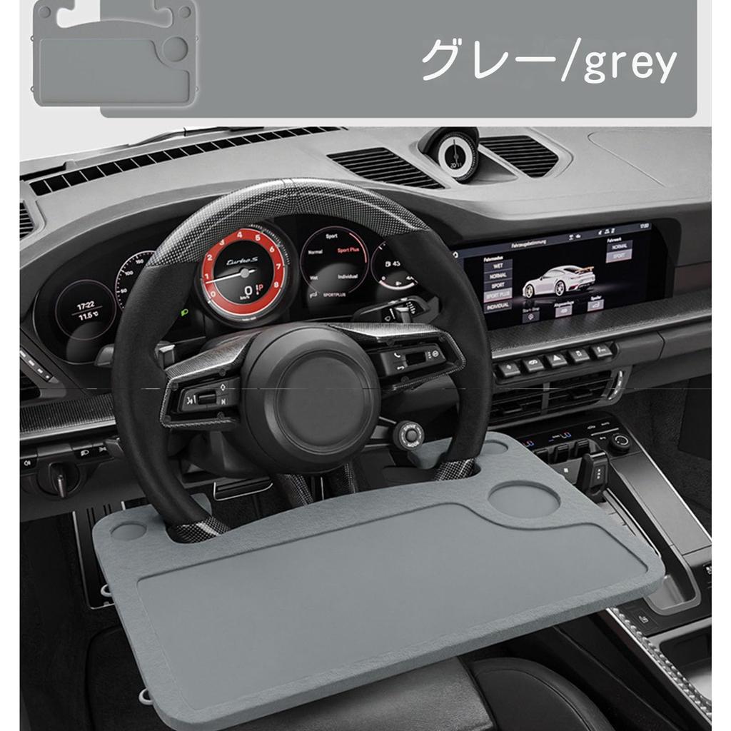 Автомобильный столик, Совместимый Toyota NHP Aqua 10 Серия Aqua NHP10 NHP10H Столик на ручку, Автомобильный