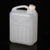 Geran 25L Food Grade Plastic Square Bucket