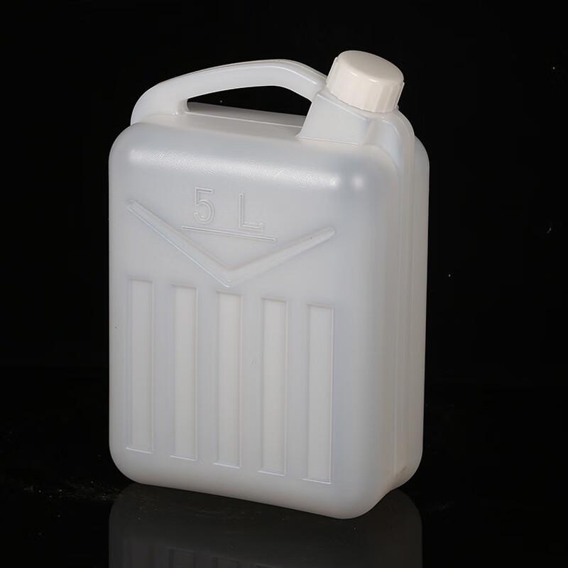 Geran 25L Food Grade Plastic Square Bucket