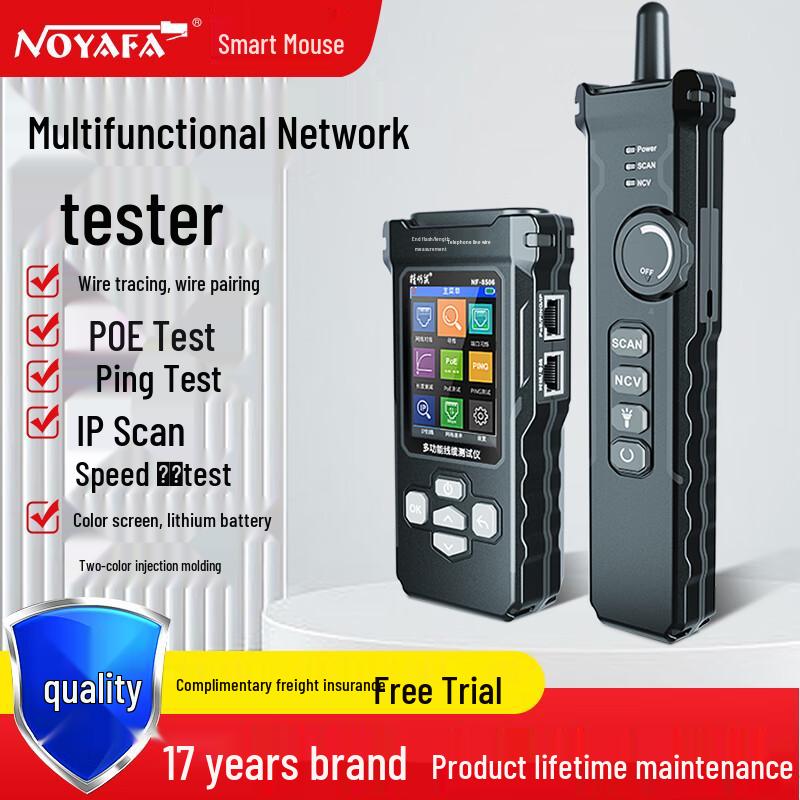 Универсальный сетевой тестер NOYAFA NF-8506POE