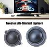 Профессиональный высокоэффективный громкоговоритель шелковый твитер 4 Ом высококачественные динамики для мультимедийных стереосистем