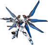 BANDAI SPIRITS HGCE 201 Mobile Suit Gundam SEED DESTINY Strike Freedom Gundam 1/144 Scale Pre-Colored Plastic Model Kit