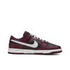 Nike Dunk Low Dark Beetroot DJ6188-600