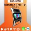 Android Carplay автомобильное радио для Nissan X-Trail T31 2007-2014 мультимедийный проигрыватель головное устройство стерео GPS навигация BT WIFI 2+32 ГБ