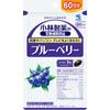 Kobayashi Pharmaceutical Nutritional Supplements Nutritional Supplement Blueberry <Volume 60 Days> 60 Capsules Eye Strain Blu