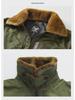 Shenwu Amei Khaki B-15 Retro Cotton Workwear Jacket - мужская толстая зимняя парка