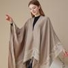 European and American Style Women's Fashion Pashmina Tassel Shawl Outdoor Wraps Camping Cape Winter Warm Cloak