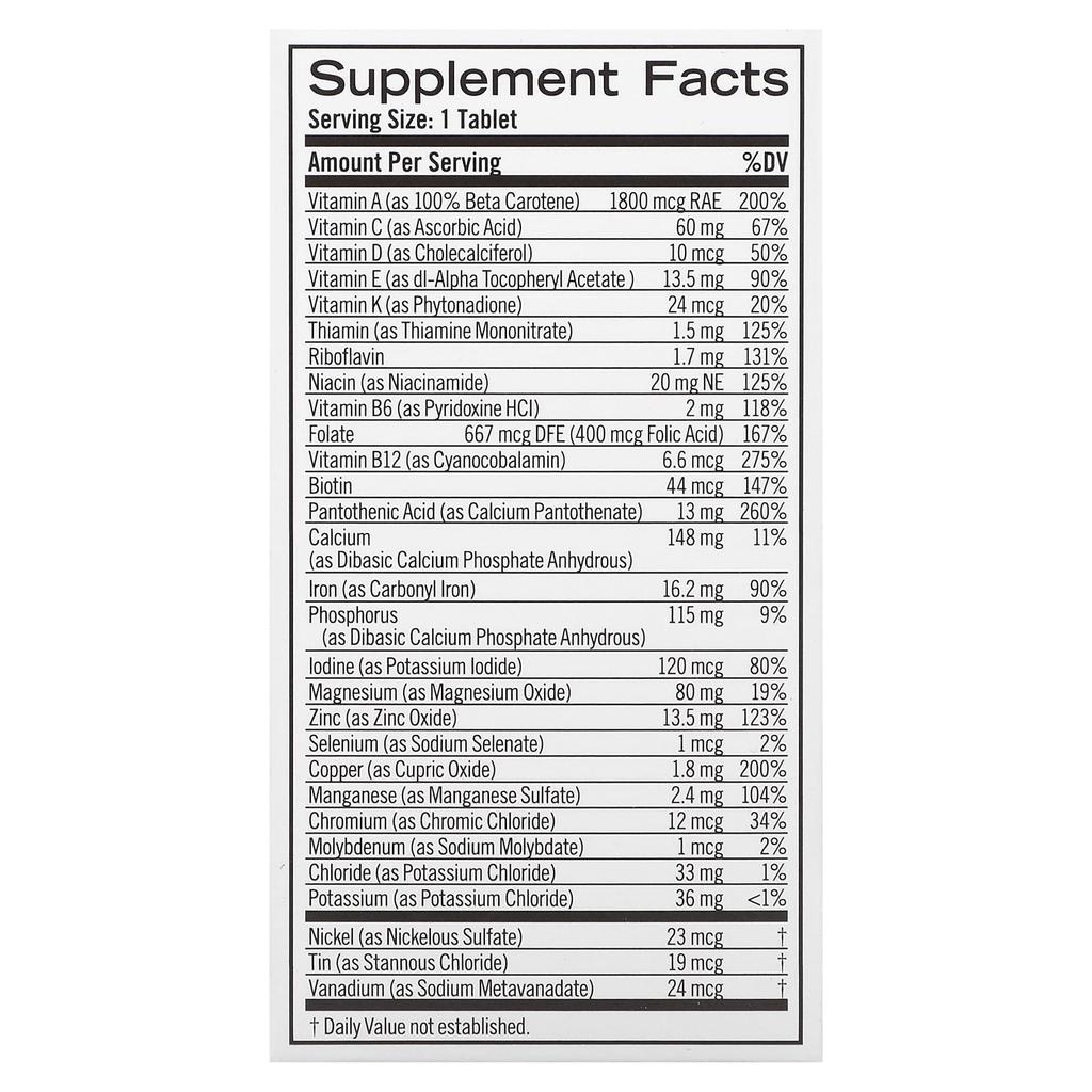 Multivitamin/Multimineral Supplement, 40 Tablets