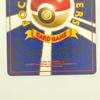 Pokémon TCG Dark Dragonite trading card LV.33 (old back) LV.33