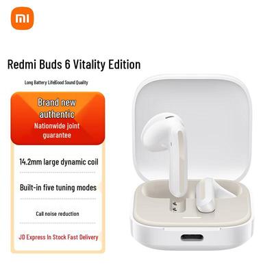 Беспроводные наушники Xiaomi Redmi Buds 6 Youth Edition