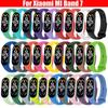Soft Smart Watch Replacement Strap Silicone Wristband Bracelet