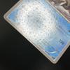 Pokémon TCG White Kyurem 1st Edition CP5 Holo Japanese 251020 015/036