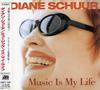 CD DIANE SCHUUR - music is my life AMCY1200PROMO Atlantic 1999 Japan Jazz Used
