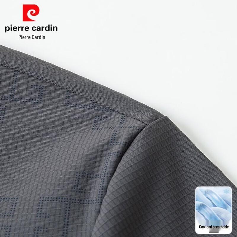 Pierre Cardin Мужской летний комплект: рубашка-поло и длинные брюки
