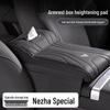 Коврик для бокса-подлокотника и органайзер для хранения салфетниц Nezha X/LGT