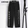 Women's Summer Casual Sports Loose Harem Trousers Plus Size Pant
