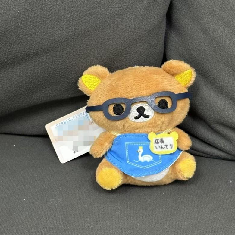 Rilakkuma Cotton Cartoon Plush Accessory Keychain For Room Decor And Collection