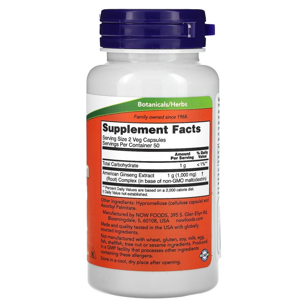 Now Foods American Ginseng Extract Veggie Capsules, 100 Count