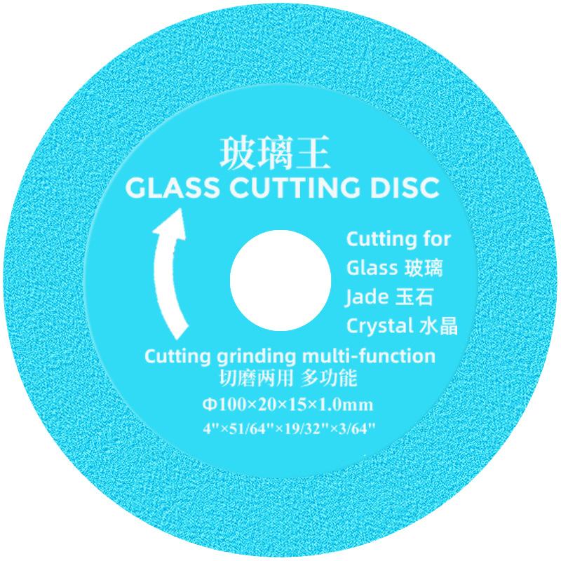 100 мм режущий диск для стекла, ультратонкое пильное полотно с алмазным нефритом, керамический кристалл, режущее лезвие для винных бутылок, шлифовальное лезвие для снятия фаски