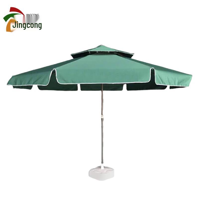 Outdoor Folding Sunshade Umbrella