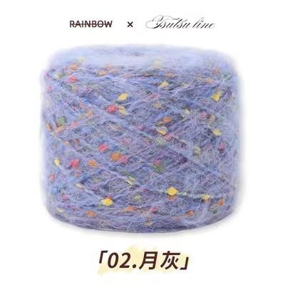 Ручная Вязаная Радужная Сахарная Фасоль Мохер Пряжа для DIY Шарфа, Домашняя Сумка Свитер Шапка, Ручная Смешанная Пряжа Клубок Вязание Крючком 50г