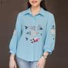 Женская повседневная свободная блузка с отложным воротником и рукавами 3/4 с принтом