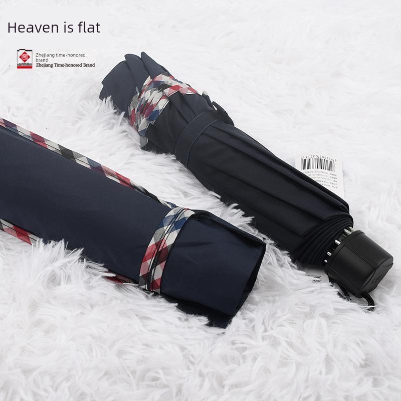 Authentic Paradise Umbrella 3311E 70% off Reinforced Water-Repellent Fabric Solid Color Business Umbrella for Sun and Rain Advertising Umbrella