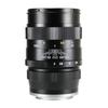 Zhong Yi Optics Creator 85mm F2 Prime Lens (Sony E-Mount) (Black)