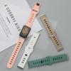 Для Samsung Спортивный силиконовый ремешок для Samsung Galaxy Fit3 Смарт-часы Сменный браслет на запястье для Galaxy Fit 3 Браслет