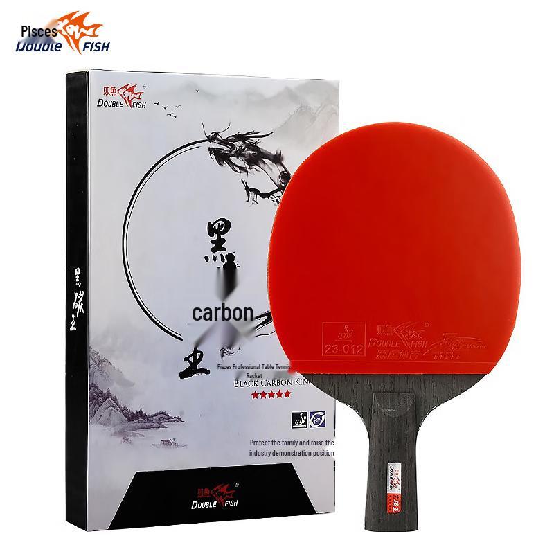 Профессиональная настольная ракетка Double Fish Black Carbon King 5 звезд