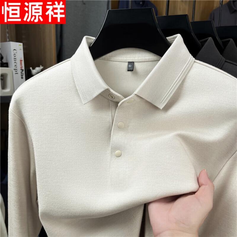 Hengyuanxiang Men's Wool-Blend Long-Sleeve Polo Shirt