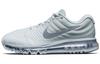 Nike Air Max 2017 Чистый платиновый 849559-009