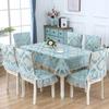 Кружевная юбка по краю, чехол на стул в европейском стиле, ткань для обеденного стола, подушка, скатерть с плоским принтом, ткань, художественная ткань для чехла на табурет