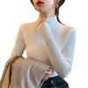 Autumn and Winter Women's Knitwear Slim Long-sleeved Inner Sweater Half-high Neck Black Versatile Bottoming Shirt