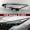 Прозрачные крышки фар для Roewe RX5 2023