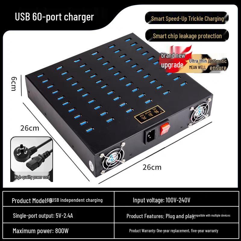 Многопортовое USB-зарядное устройство для мобильных игровых студий - 10/20/30/40 портов, Совместимо с устройствами Android и Apple