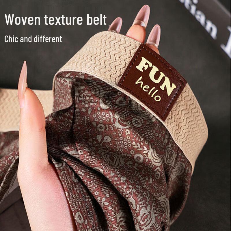 Мужское классическое антибактериальное нижнее белье из модала с хлопком, 3 штуки