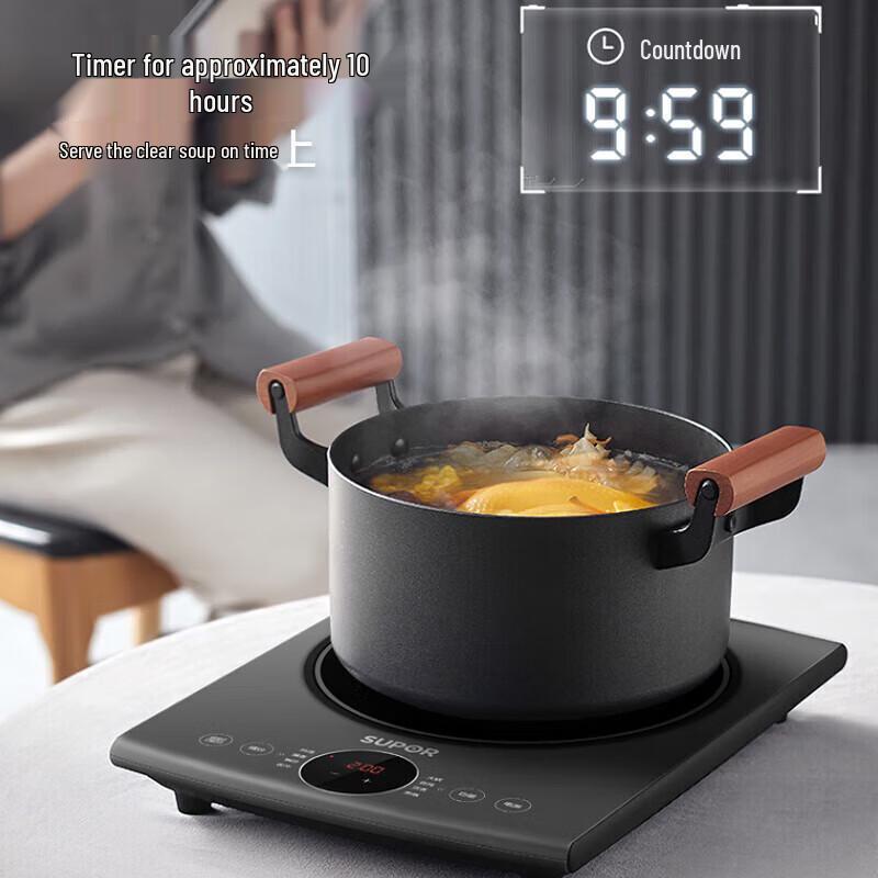 SUPOR C22-IH965D Induction Cooker CN plug (adapter included)