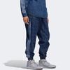 Adidas Ivy Park Monogram Denim Track Pants All Gender H61699