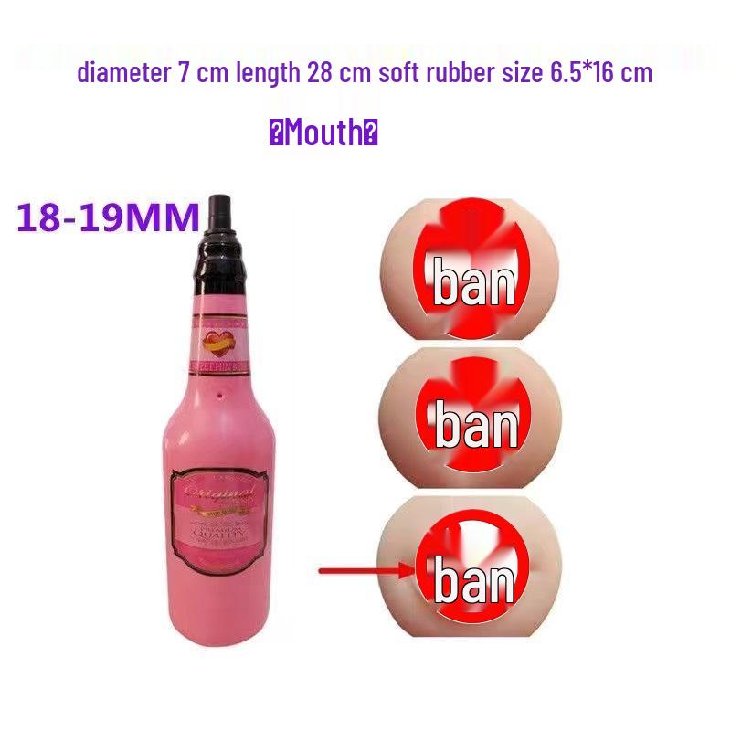 Fascial Gun Dildo Head Vibrator for Erotic Simulation (18~19mm)