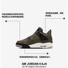 Jordan 4 Retro SE 'Craft Medium Olive' GS FB9928-200