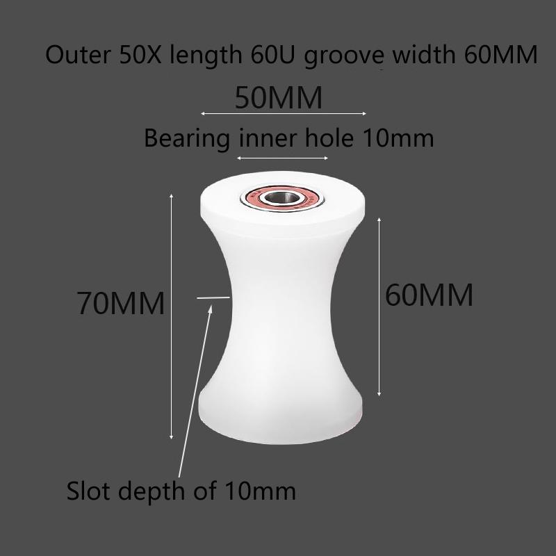 1Pcs Nylon U-Groove Bearing Roller Track Wheel Guide Roller Support Roller Door Window Sliding Door Mechanical Pulley